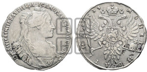 Полтина 1734 года (тип 1735 года, с кулоном на груди)