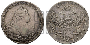 1 рубль 1738 года (московский тип)
