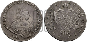 1 рубль 1751 года ММД (ММД под портретом, шея короче, орденская лента шире)