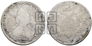 1 рубль 1794 года СПБ/АК (новый тип)