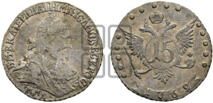 15 копеек 1769 года ММД (без шарфа на шее)