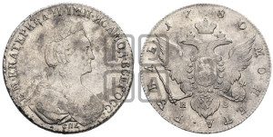 1 рубль 1780 года СПБ/ИЗ (новый тип)