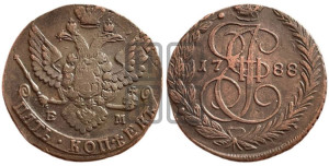 5 копеек 1788 года ЕМ (ЕМ, Екатеринбургский монетный двор)