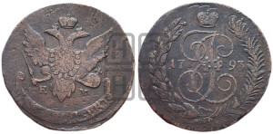 5 копеек 1793 года ЕМ (Павловский перечекан)