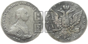 1 рубль 1762