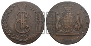 10 копеек 1769 года КМ (для Сибири)
