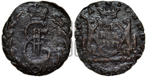 Денга 1777 года КМ (для Сибири)