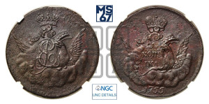 Копейка 1755 года (с орлом в облаках, гурт сетчатый, гурт гладкий)