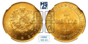 10 марок 1882 года S