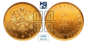 20 марок 1911 года L