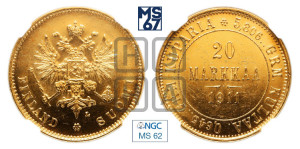 20 марок 1911 года L