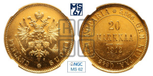 20 марок 1912 года S