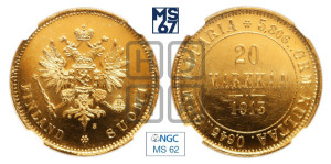 20 марок 1913 года S