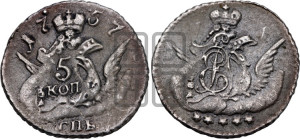 5 копеек 1757 года СПБ (кружок малого формата)