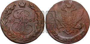 5 копеек 1768 года ЕМ (ЕМ, Екатеринбургский монетный двор)
