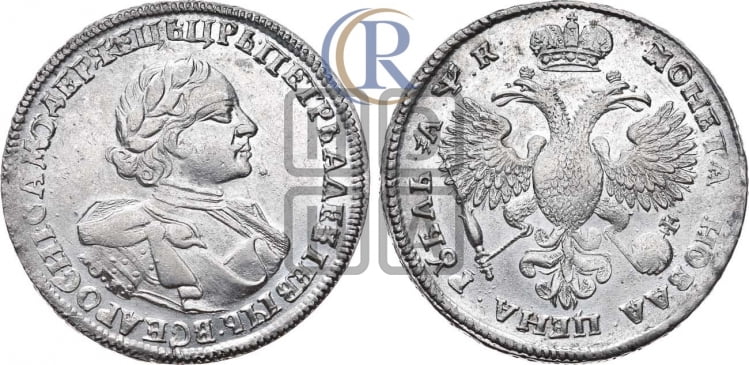 1 рубль 1720 года (портрет в латах, знак медальера ОК)