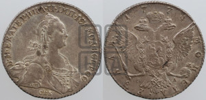 1 рубль 1774 года СПБ/ѲЛ ( СПБ, без шарфа на шее)