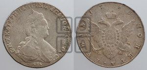 1 рубль 1786 года СПБ/ЯА (новый тип)
