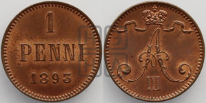 1 пенни 1893 года