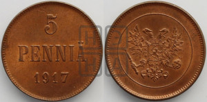 5 пенни 1917 года