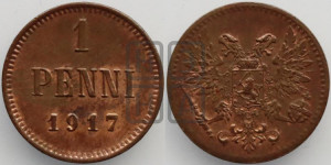 1 пенни 1917 года