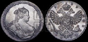 1 рубль 1739 года СПБ (петербургский тип, портрет 1738 года СПБ, без розетки на груди и плече)