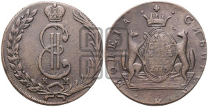 10 копеек 1775 года КМ (для Сибири)