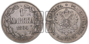 1 марка 1864 года S