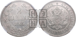 2 марки 1865 года S