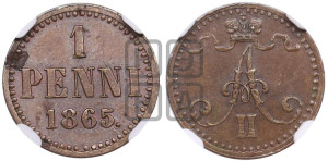 Пенни 1865 года