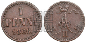 Пенни 1866 года