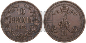 10 пенни 1866 года