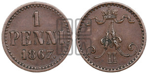 Пенни 1867 года