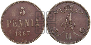 5 пенни 1867 года