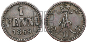 Пенни 1869 года