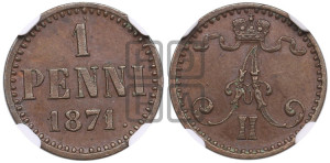 Пенни 1871 года