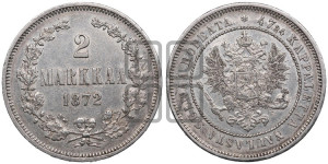 2 марки 1872 года S