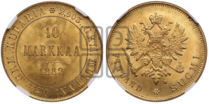10 марок 1882 года S