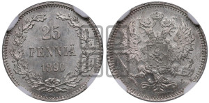 25 пенни 1890 года L