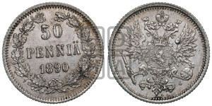 50 пенни 1890 года L