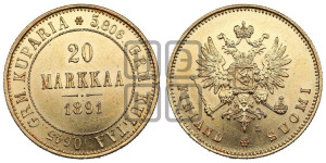 20 марок 1891 года L