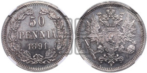 50 пенни 1891 года L