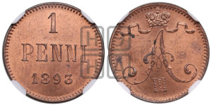 1 пенни 1893 года