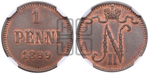 1 пенни 1899 года
