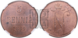 5 пенни 1899 года