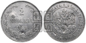 2 марки 1905 года L