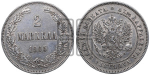 2 марки 1905 года L