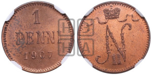 1 пенни 1907 года