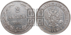 2 марки 1908 года L