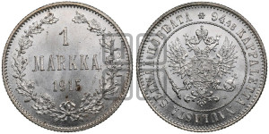 1 марка 1915 года S